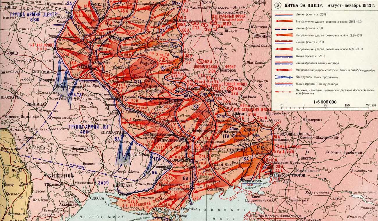 Битва за Днепр 1943 карта
